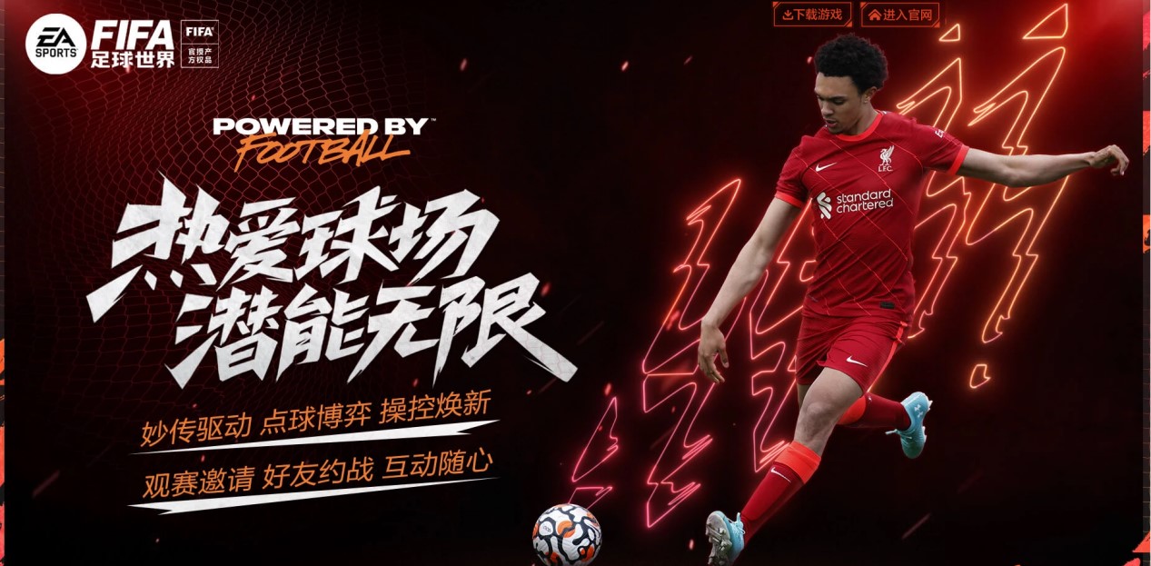 通過上訴成 通過上訴成