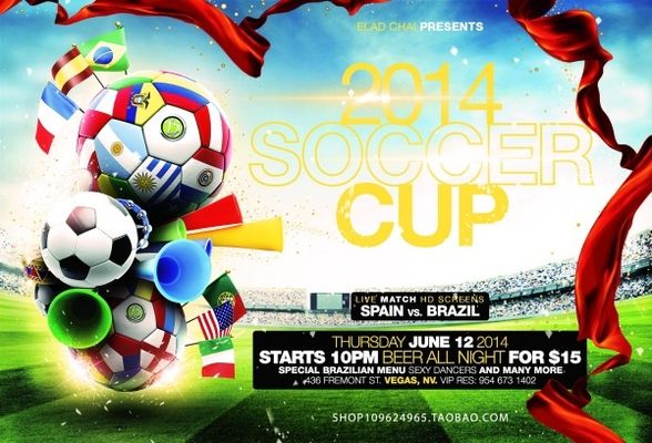 廣泛討論 廣泛討論