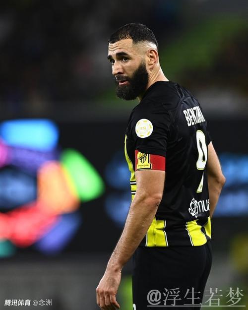 本泽马或抛弃沙特高薪合同,多队抢争自由球员 本泽马或抛弃沙特高薪合同,多队抢争自由球员