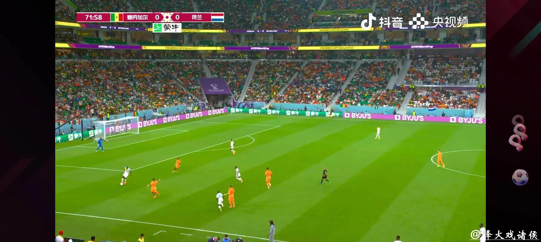 世界杯赛事直播带你体验无限精彩瞬间 世界杯赛事直播带你体验无限精彩瞬间