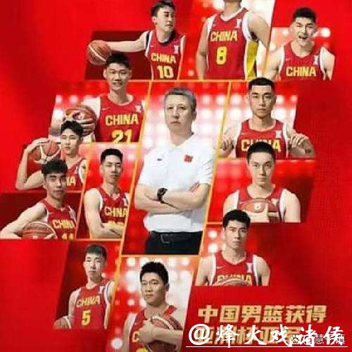 该怎么针对2026世界杯下注调整投注计划